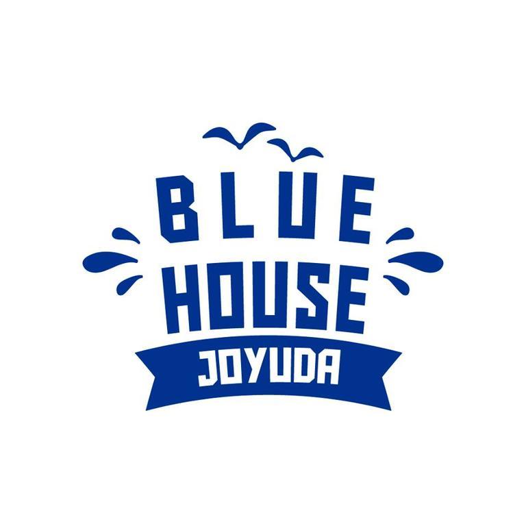 카보조로 Blue House Joyuda 아파트 외부 사진
